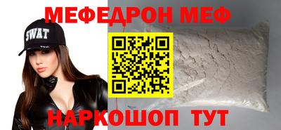 гидра Бузулук