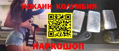 тгк Бугуруслан