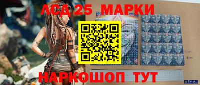 тгк Бугуруслан