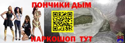 тгк Бугуруслан