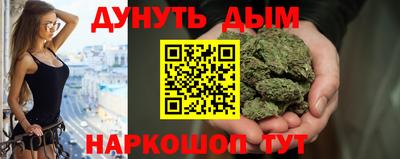 тгк Бугуруслан