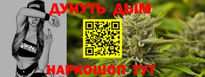 тгк Бугуруслан