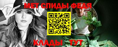 тгк Бугуруслан