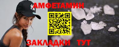 тгк Бугуруслан