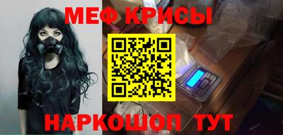 гидра Бузулук