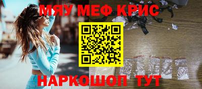 тгк Бугуруслан
